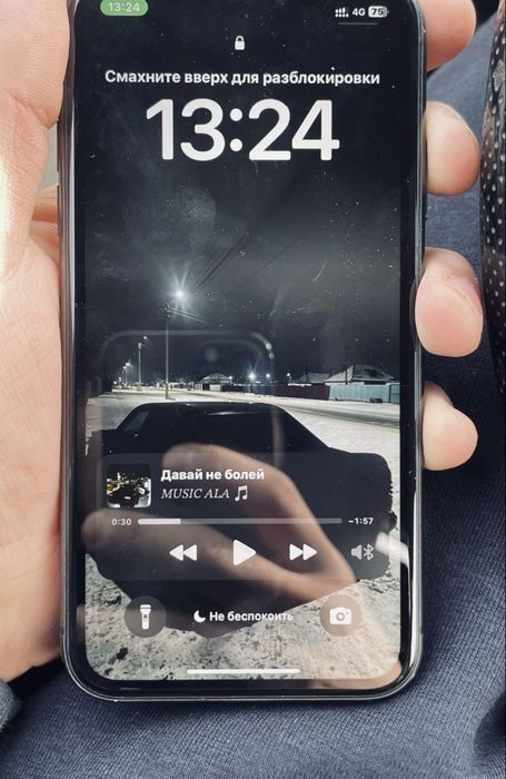 Iphone 11/64gb.