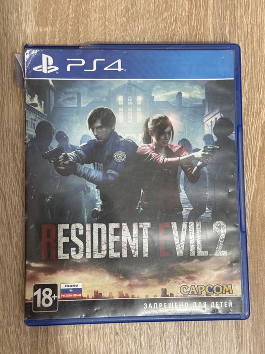 Resident evil 2 remake