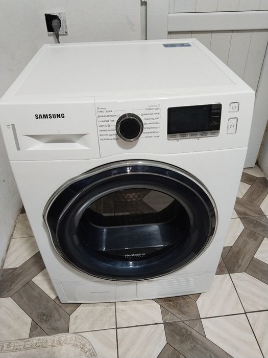 Сушильноя машынка