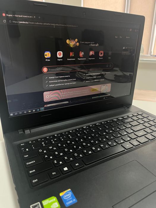 Продам Ноутбук Lenovo