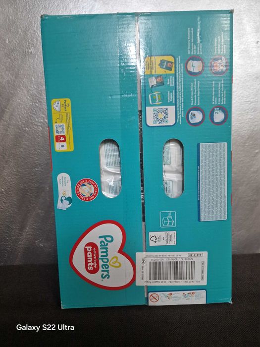 Pempars pants (active baby