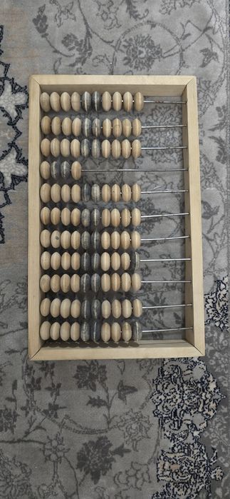 Счёты 2000 тенге