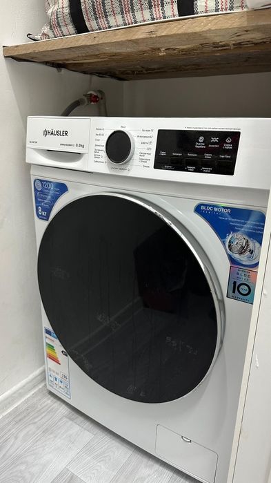 Стиральная машина HAUSLER WWKHS80WH12