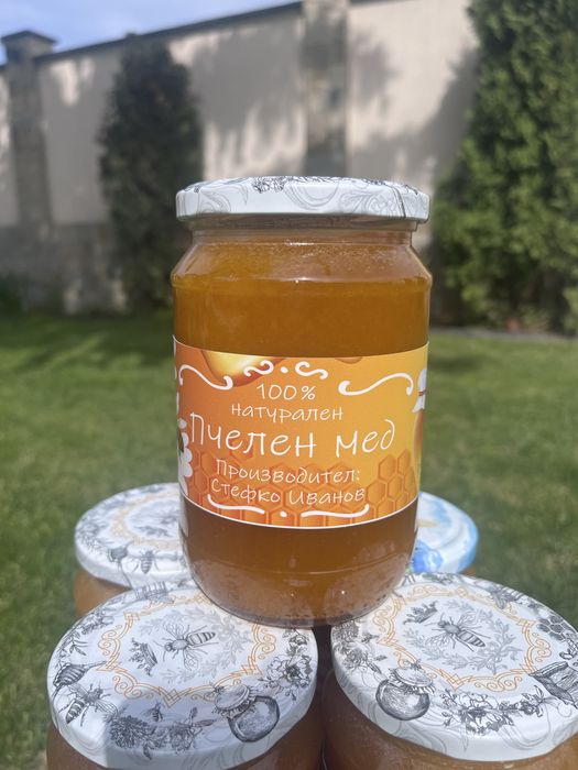Продавам пчелен мед 100% натурален: реколта 2025