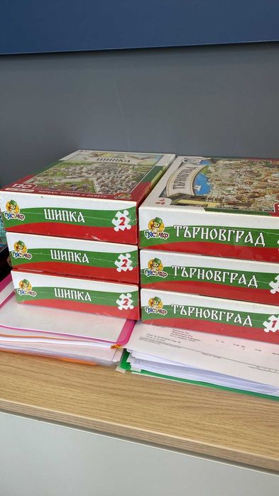 Интерактивна игра и 120 Части Пъзел - ШИПКА, ТЪРНОВГРАД