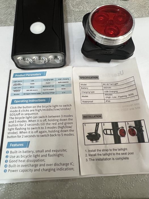 Фар и Стоп За колело Type C зареждане