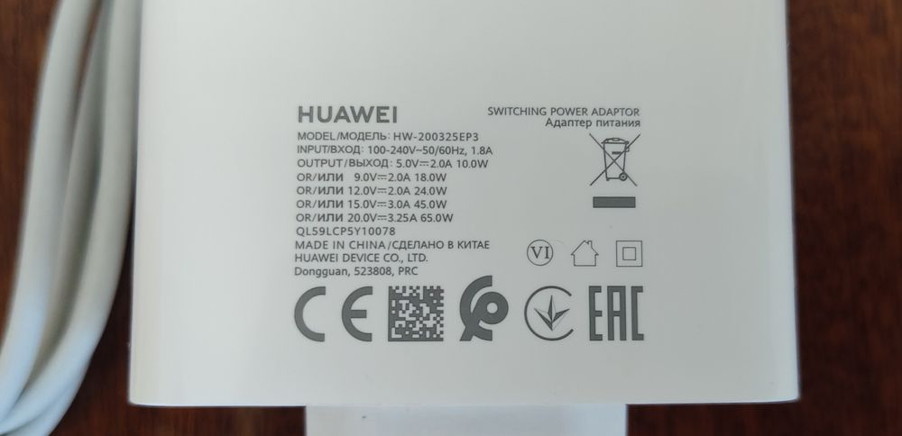Ноутбук Huawei MateBook D14 2023