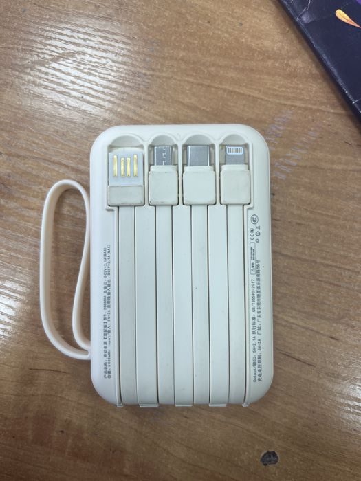 Продаю повербанк