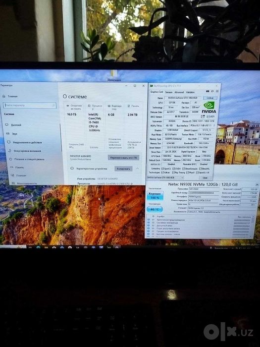 Игровой компьютер | 16 ГБ DDR4 | Видеокарта 6 ГБ | SSD NVMe