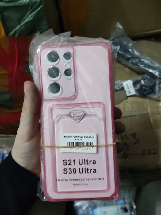 Чехлы оптом, Chexol optom