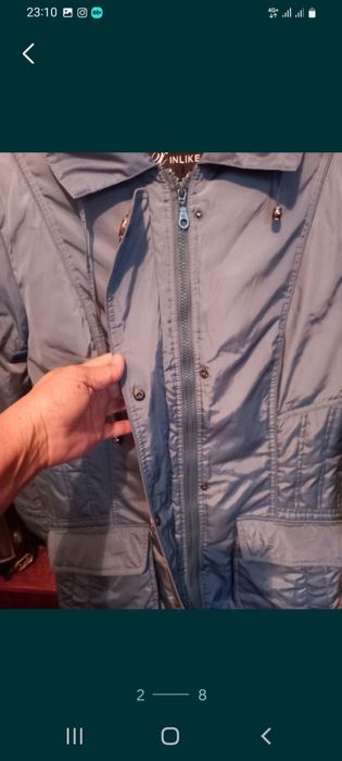 Куртка женская