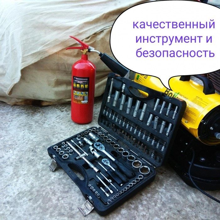 Отогре авто и спец техники