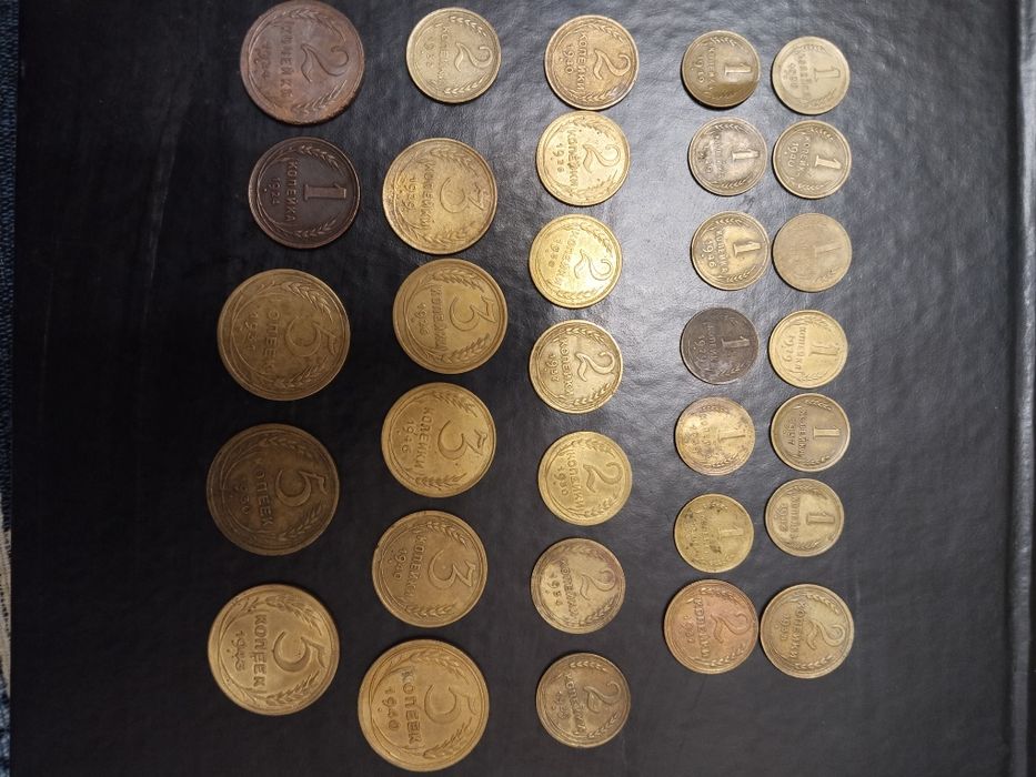 Монеты Ранние Советы