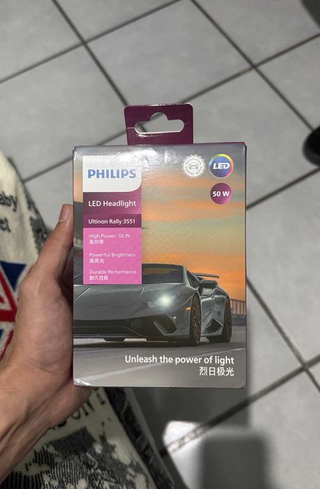 Vand set leduri Phillips H8/H11  noi,50w,fara eroare bec ars!