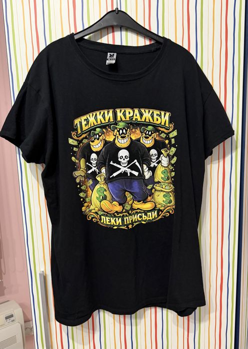 Тениска на призрак