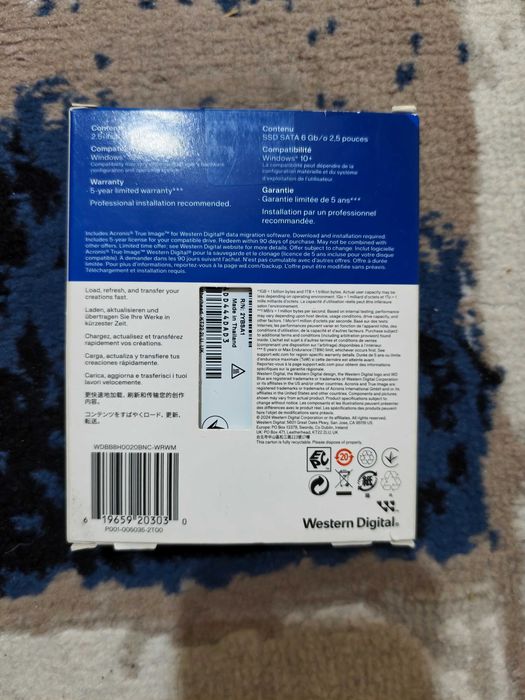 WD Blue SA510 SSD 2ТБ