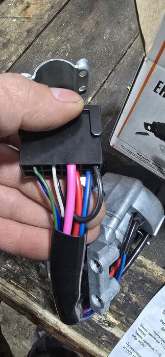 Продам контактную группу 2110