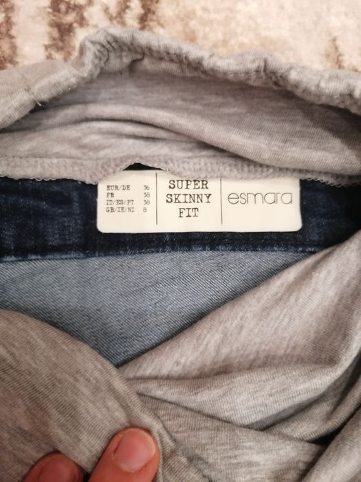 Дънки за бременни