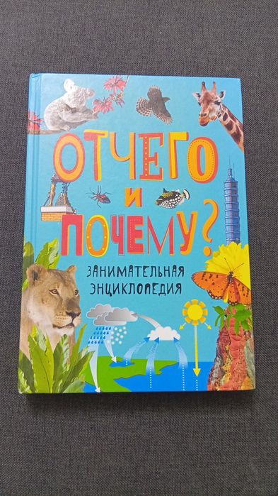 продам книги! можно купить отдельно