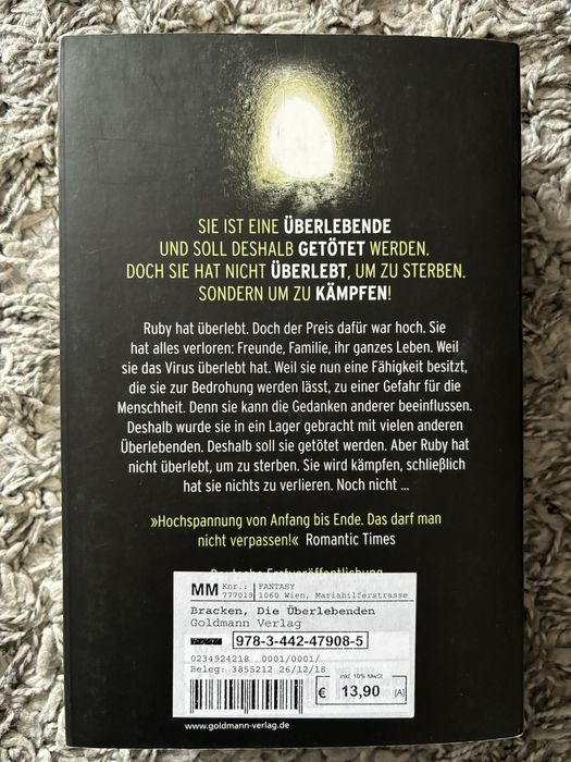 Книги на немски език