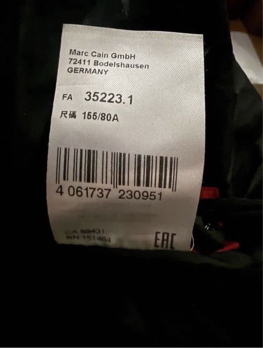 Дълго розово палто с пух Marc Cain