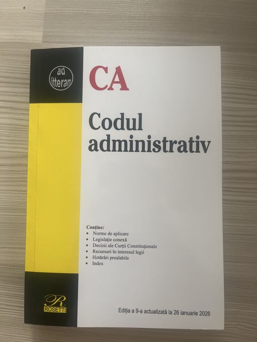 CODUL  administrativ