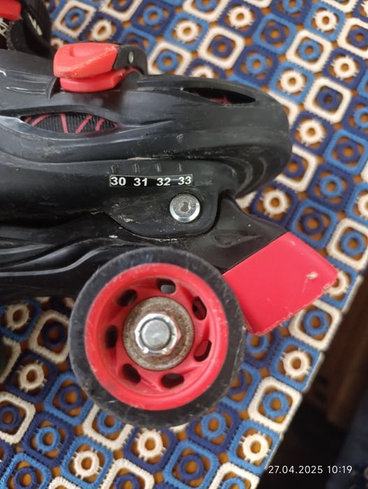 Детски кънки номер 30-33