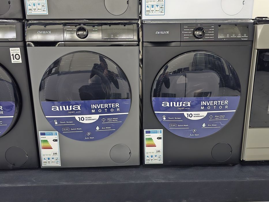 Стиральная машина / Kir yuvish mashinasi