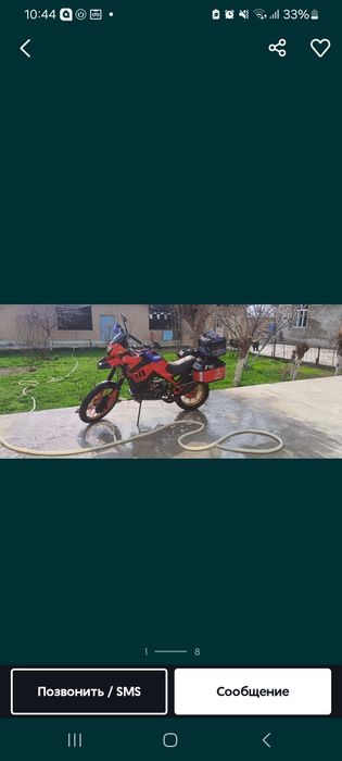 Урал кросс сотилади