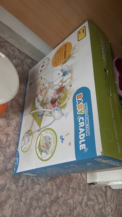 Продом электрически шезлонг