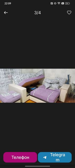 Диван уголок , б/у красивая расцветка