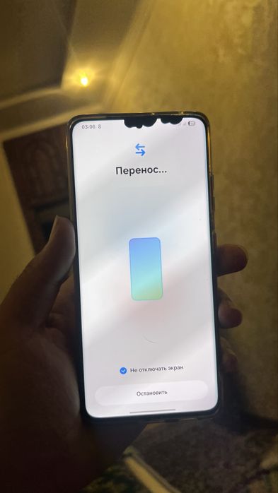 samsung s21 ultra