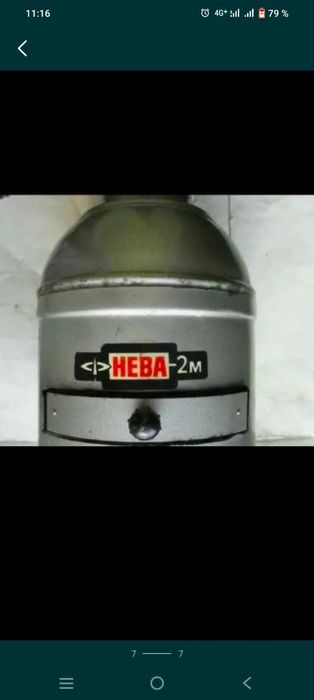 Продам анеометр мегаометр