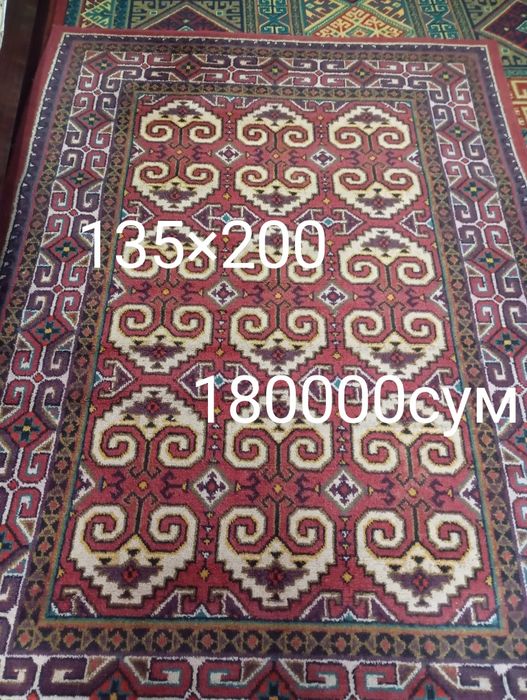 Гилам ва паласлар   хар хил размерли