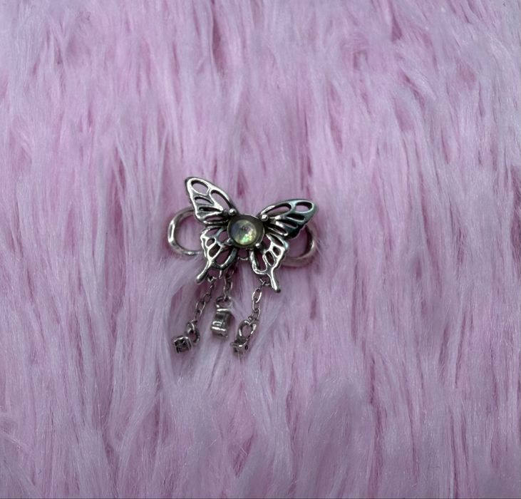 Сребърен талисман за гривна