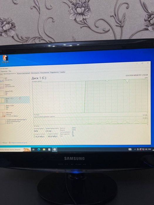 Intel core I3 10100F