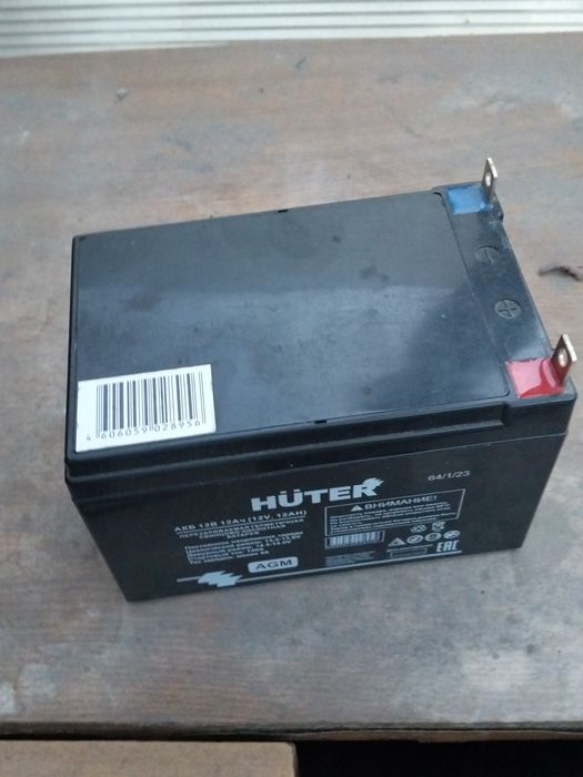 Акум для квадрика скутера