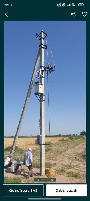 ТРАНСФОРМАТОРЛАР
Transformator barcha turdagi