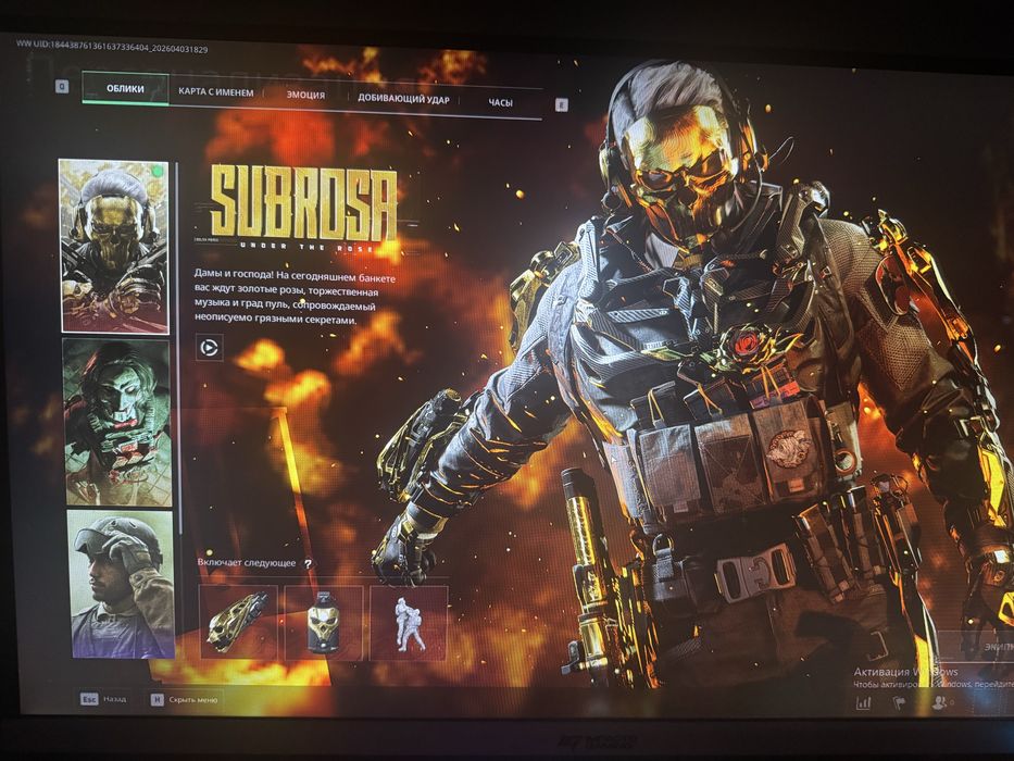 Продам аккаунт steam