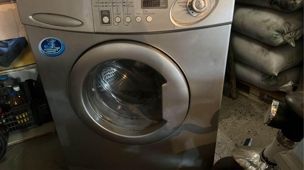 Стиральные машинки