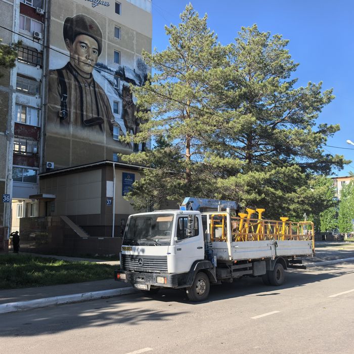 Услуга-манипулятор