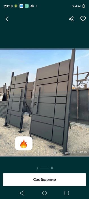 Сварочный работа принимаем заказы