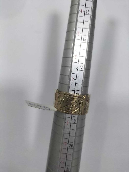 verigheta aur  10.57g  (ctg) AmanetStar
