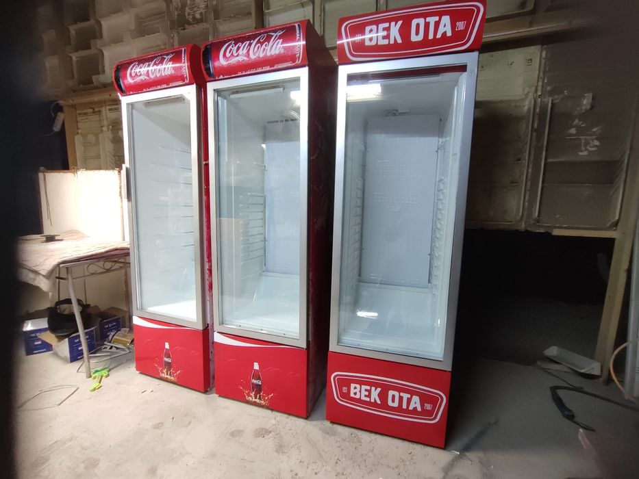 Xaladelnik sovutgich