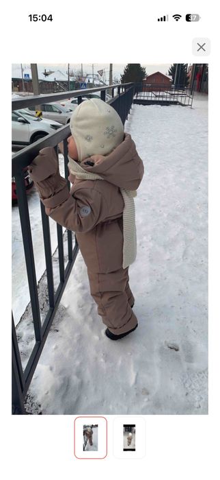 Продам комбинезон зимний уни