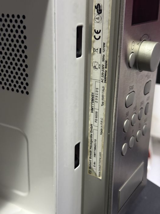Микровълнова фурна Bosch HMT75M451
