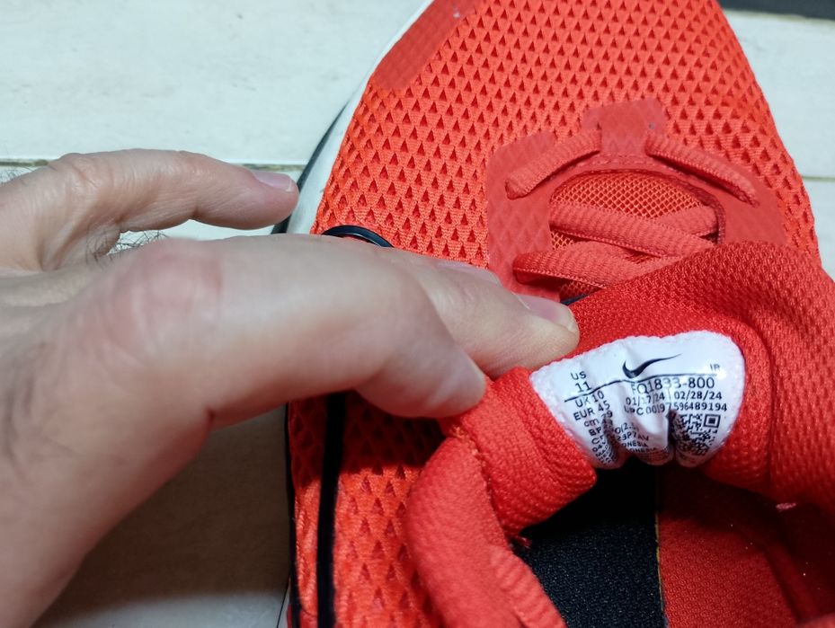 Оригинални маратонки Nike