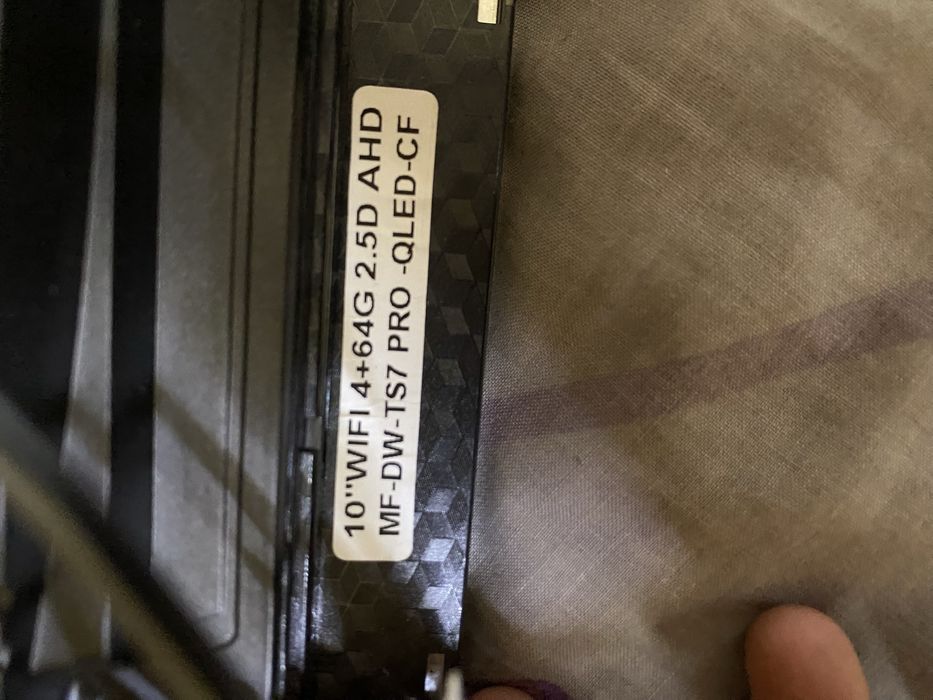 Сабвуфер, Андроид, Усилитель всё вместе