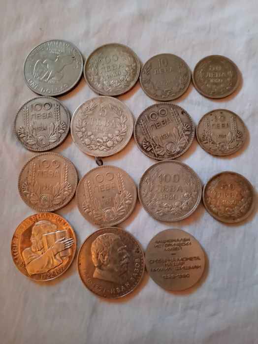 Антики,царски стотинки,токи