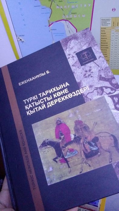 Яндекс порно анасы мен баласы секс